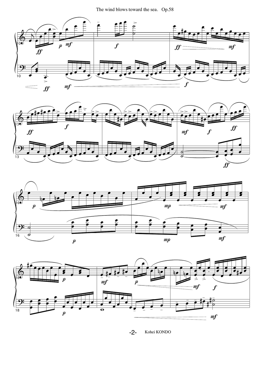 The wind blows towards the sea Op.58 Piano Solo scores gallery preview page 3