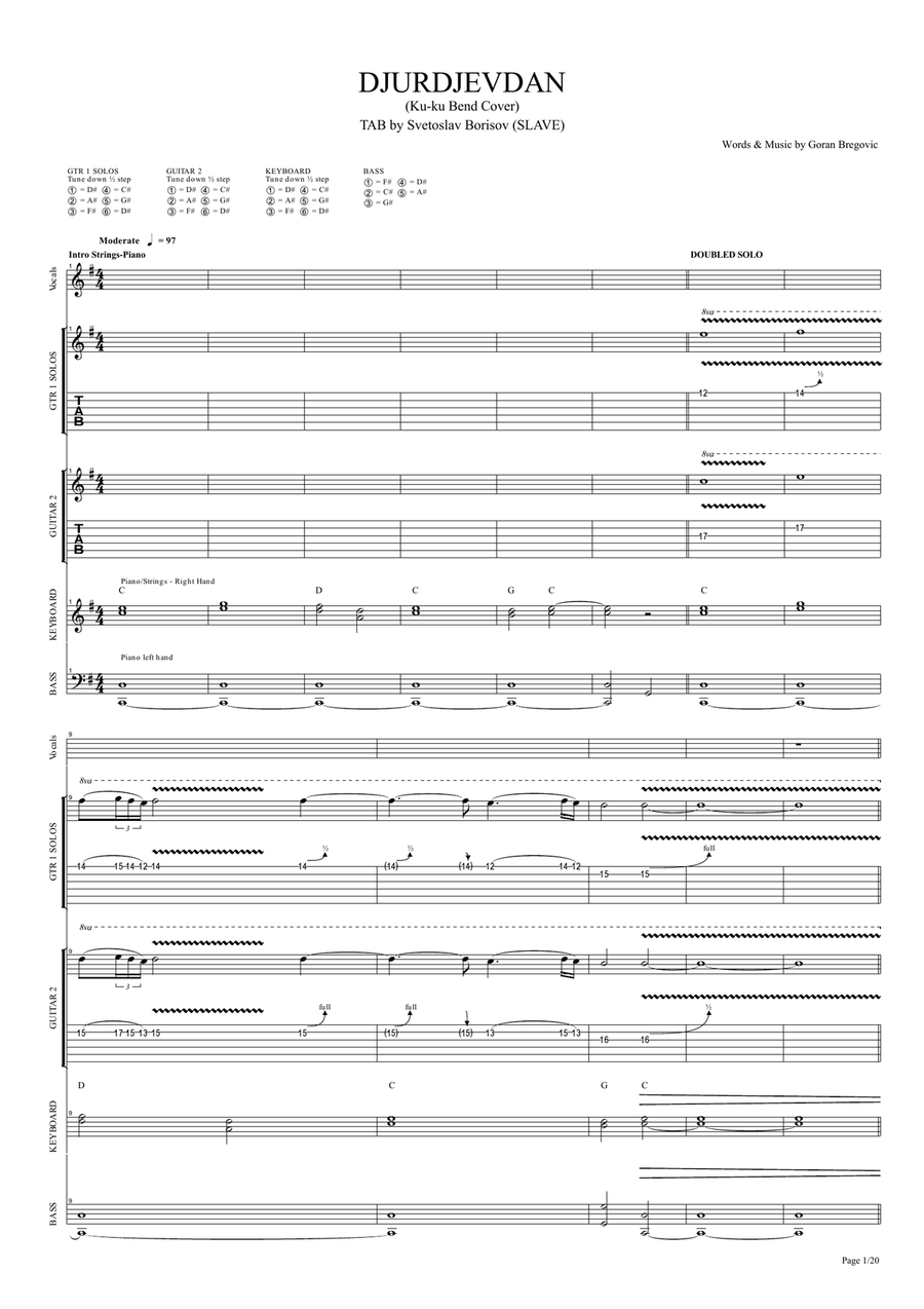 Djurdjevdan /Свети Георги - Goran Bregovic /Ку-ку Бенд cover by SLAVE Acoustic Guitar scores gallery preview page 2