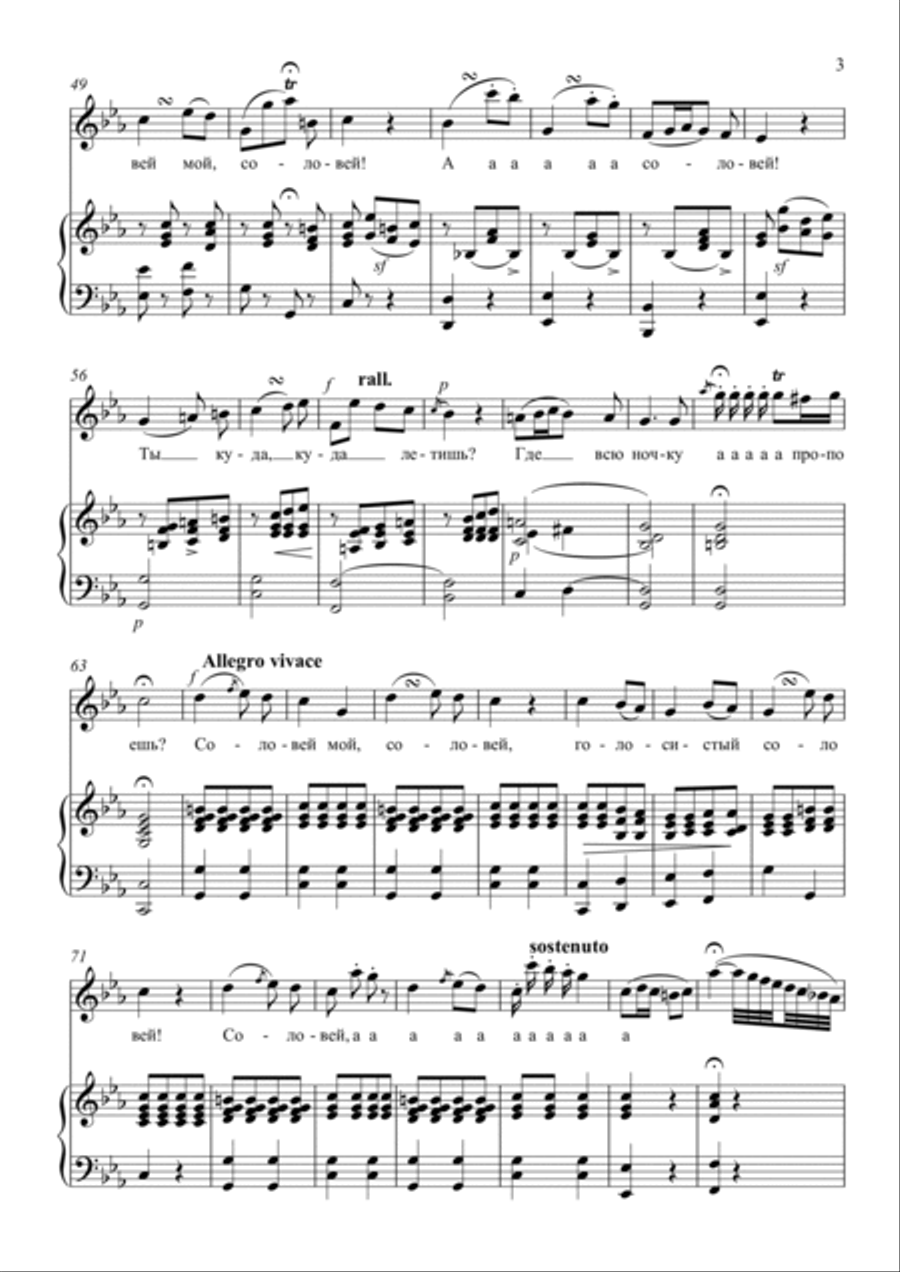The Nightigale Soprano Voice scores gallery preview page 3