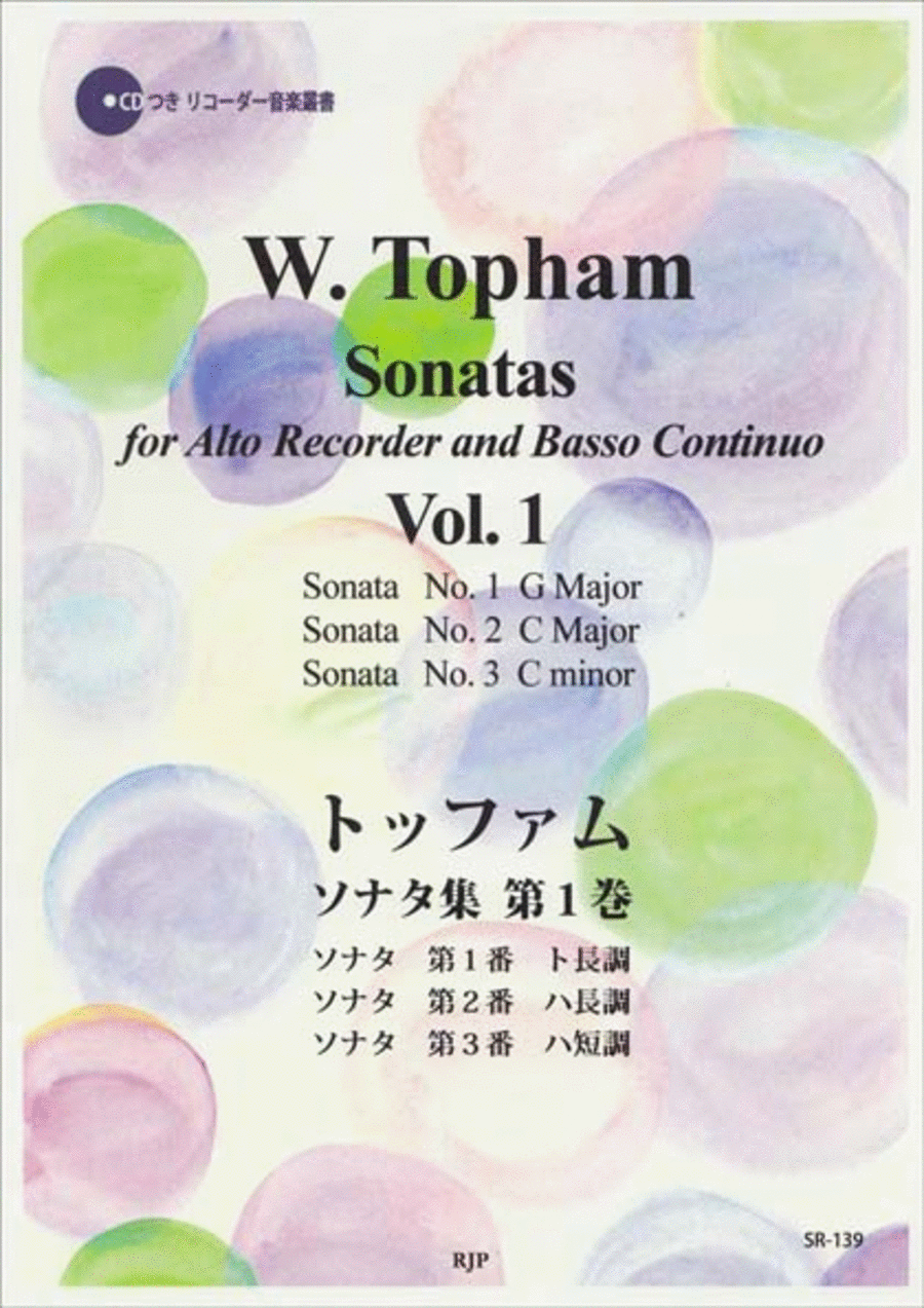 Sonatas Vol. 1 Alto Recorder scores gallery preview page 1