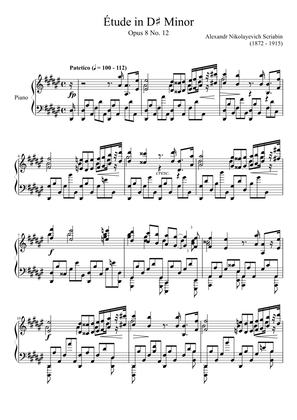 Etude Opus 8, No. 122 in D# Minor