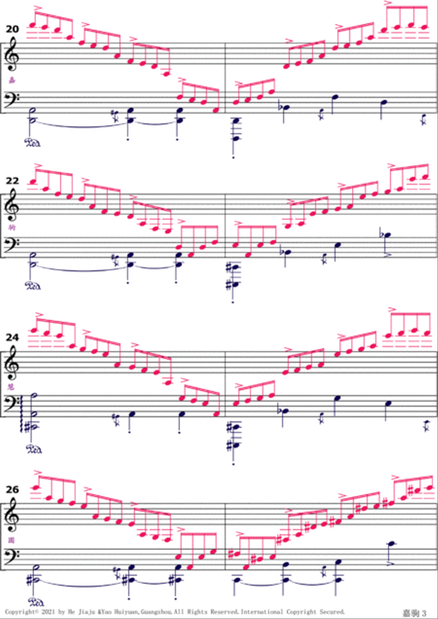 Chopin Etude Op.10 No.8 Piano Method scores gallery preview page 3