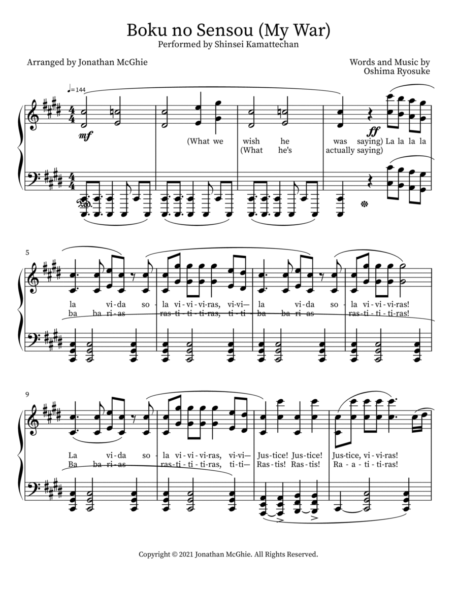 Boku no Sensou (My War) Piano Solo scores gallery preview page 1