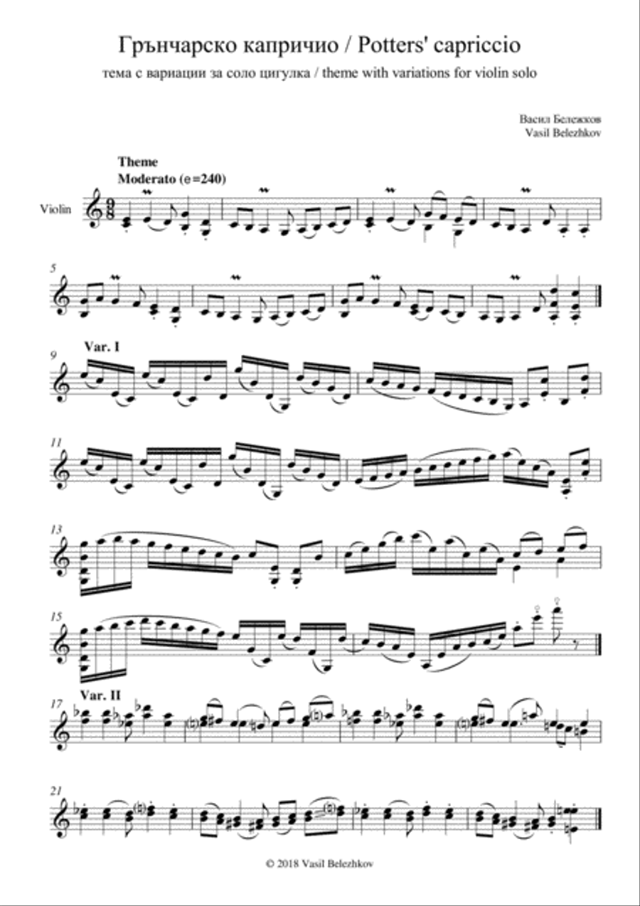 'Potters' capriccio' (for violin solo) Violin Solo scores gallery preview page 1