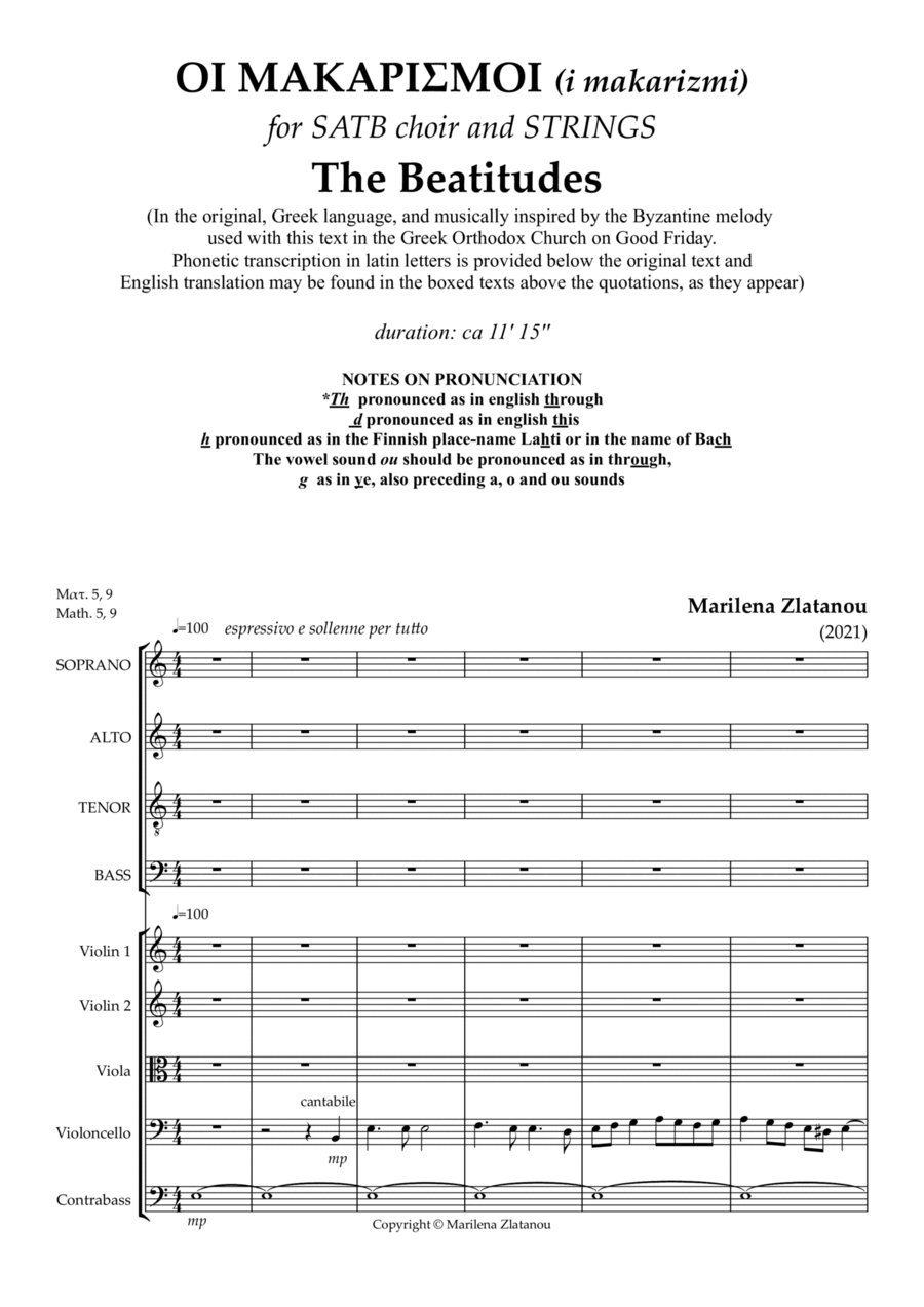 MAKARISMI (the Beatitudes), for SATB choir and strings 4-Part scores gallery preview page 1