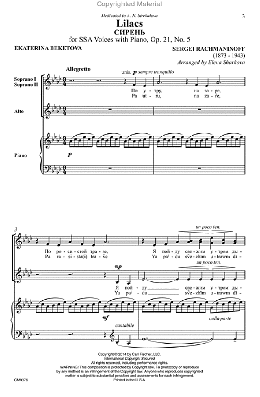 Lilacs SSA scores gallery preview page 2