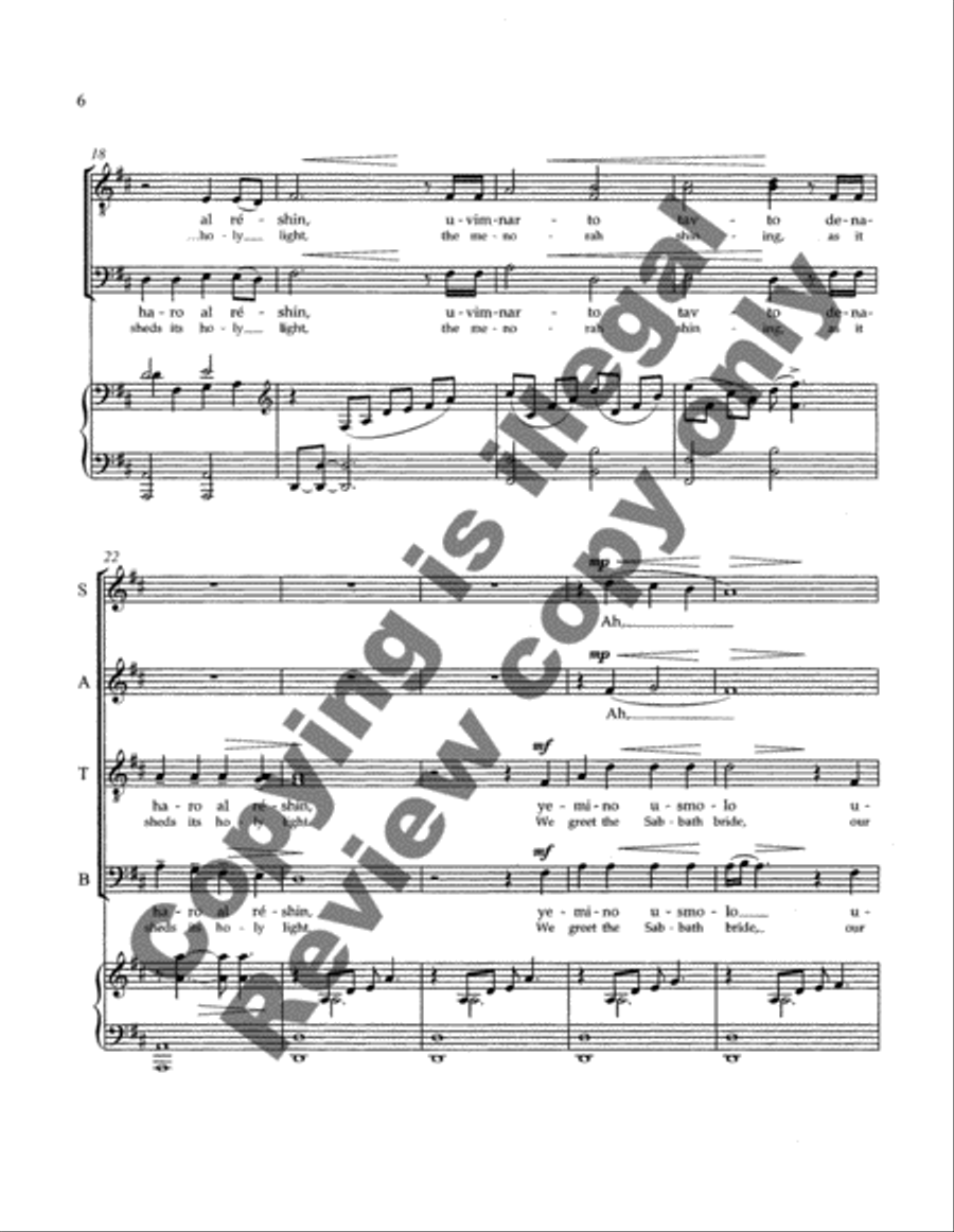 Azamer Bishvokhin Divisi scores gallery preview page 10