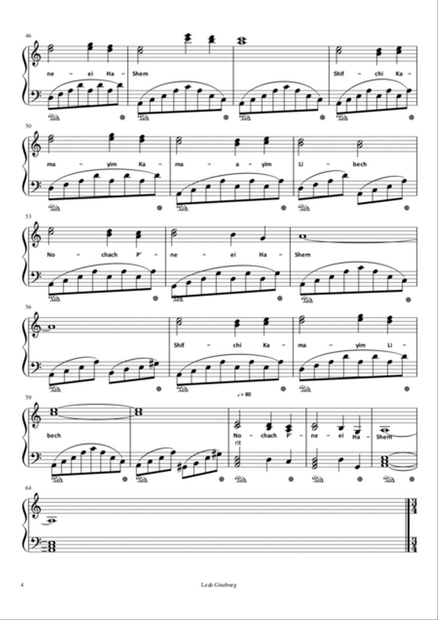 The Best of Carlebach Piano, Vocal, Guitar scores gallery preview page 4