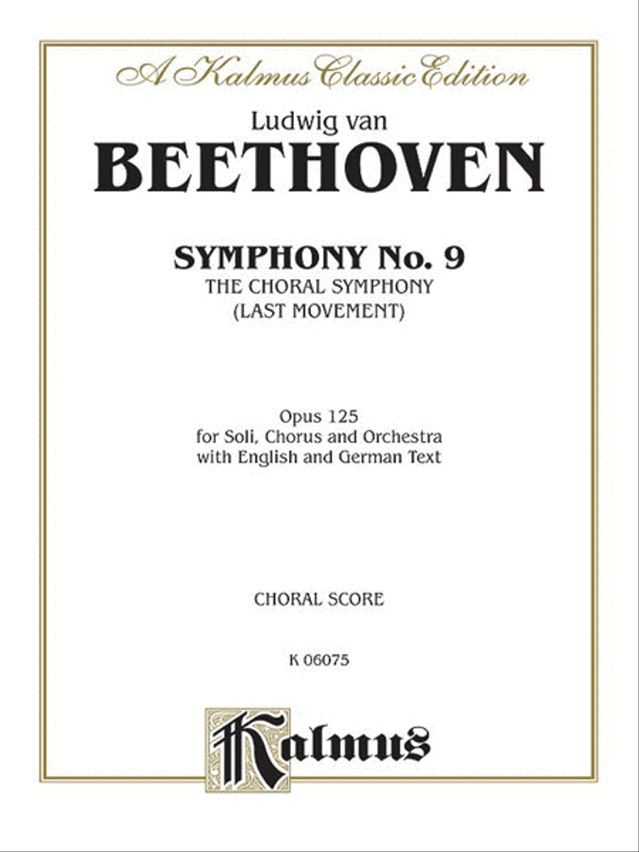 Symphony No. 9 (Choral Movement)