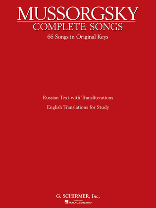 Book cover for Complete Songs