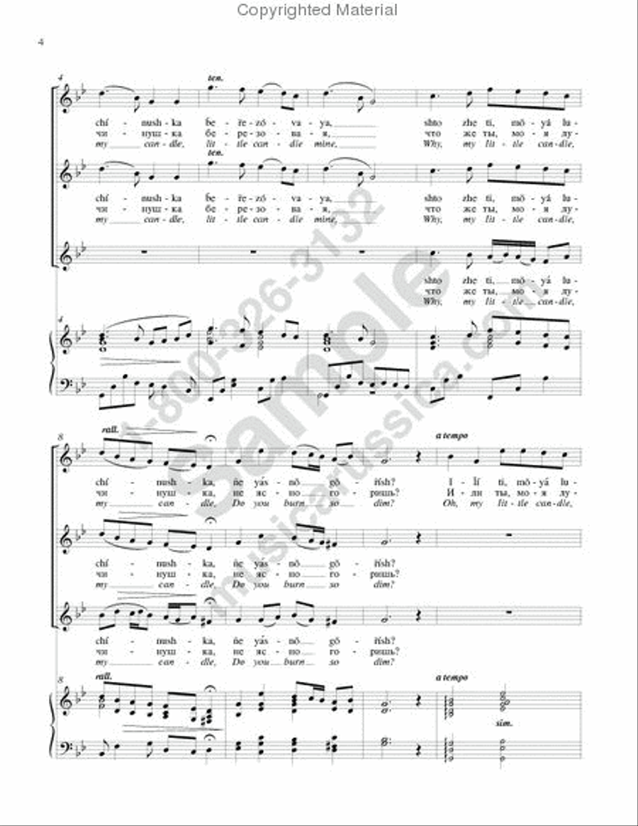 Birch Candle SSAA scores gallery preview page 3