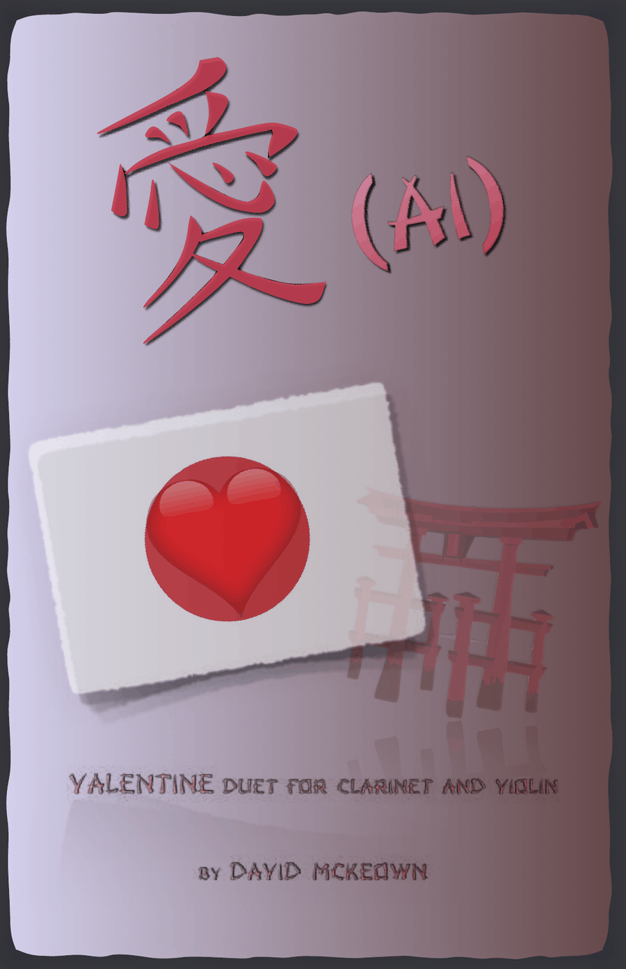 愛 (Ai, Japanese for Love), Clarinet and Violin Duet