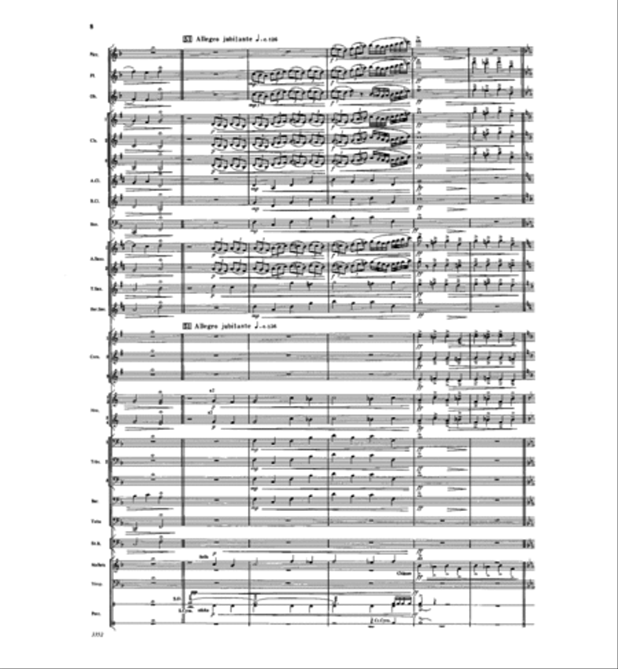 Yuletide Fete Concert Band scores gallery preview page 8