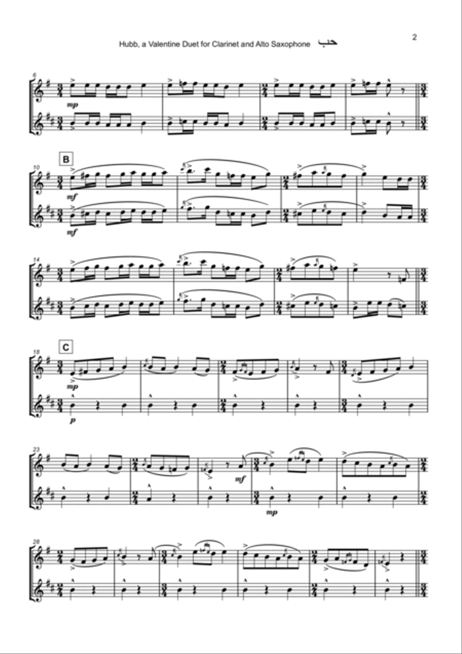 حب (Hubb, Arabic for Love), Clarinet and Alto Saxophone Duet Woodwind Duet scores gallery preview page 3