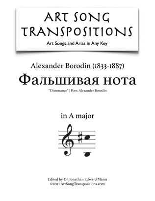 Book cover for BORODIN: Фальшивая нота (transposed to A major, "Dissonance")