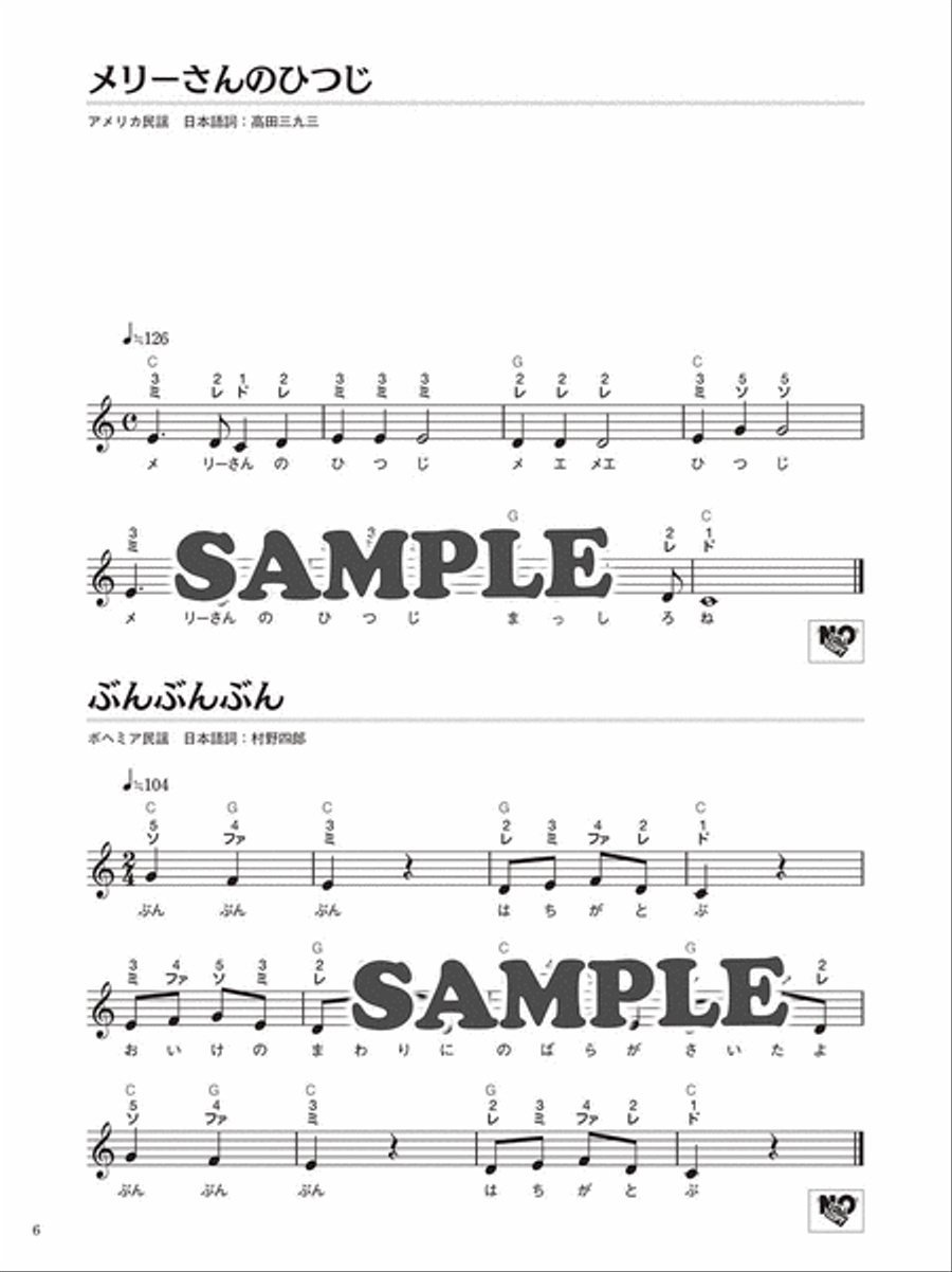 Kalimba 30 best sale
