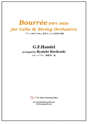 Bourrée in C major for Cello & String Orchestra