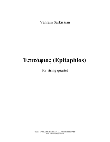 Epitaphios for string quartet image number null