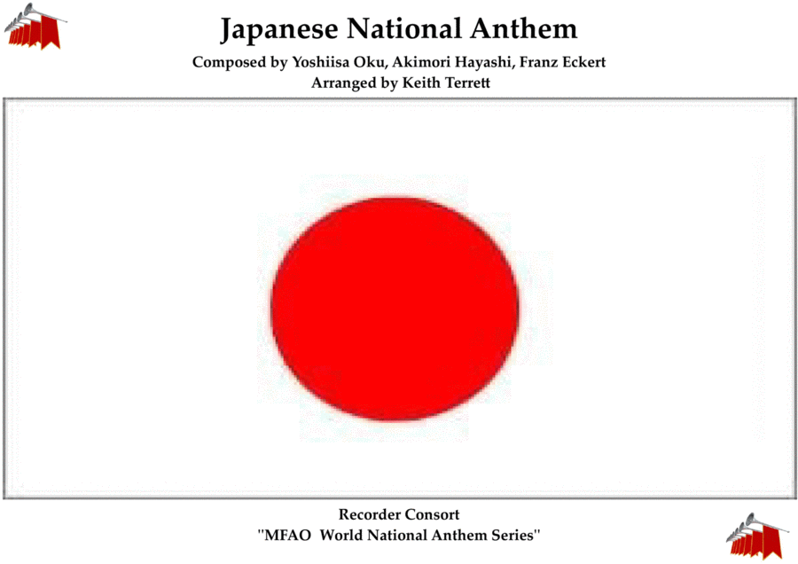 Japanese National Anthem (Kimiyago - "君が代" ) for Recorder Consort image number null