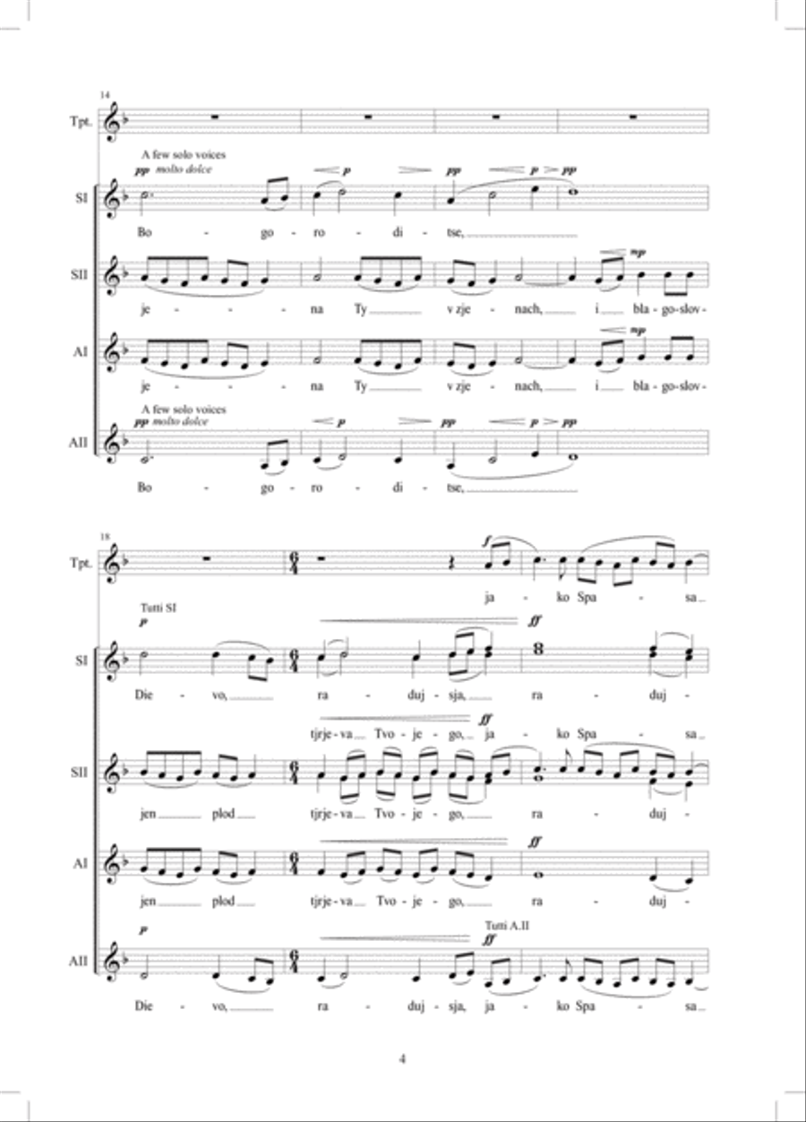 Bogoroditse Dievo SSAA scores gallery preview page 4