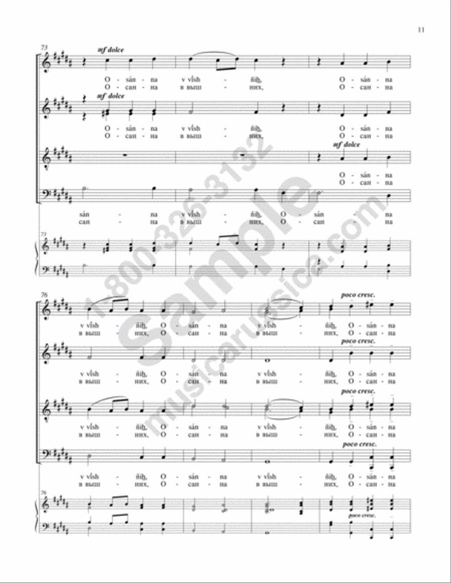 A Mercy of Peace 4-Part scores gallery preview page 10