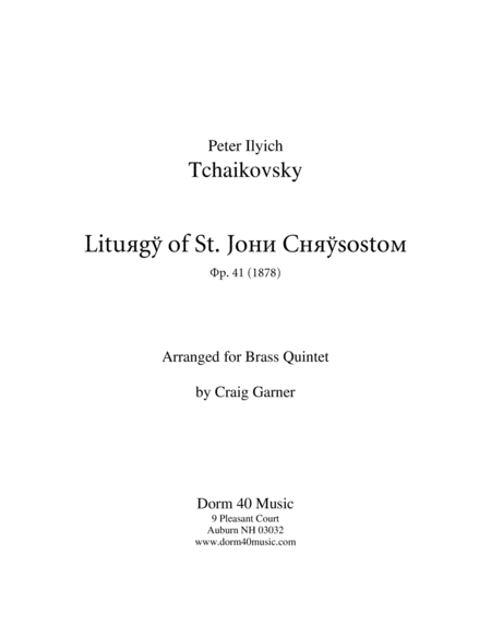 Liturgy of St. John Chrysostom, Op. 41 image number null