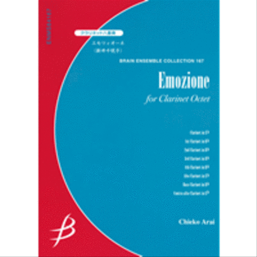 Emozione - Clarinet Octet Clarinet Quartet scores gallery preview page 1