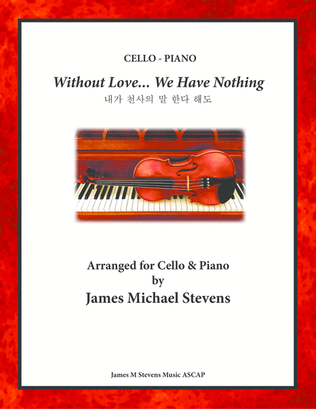 Book cover for Without Love, We Have Nothing