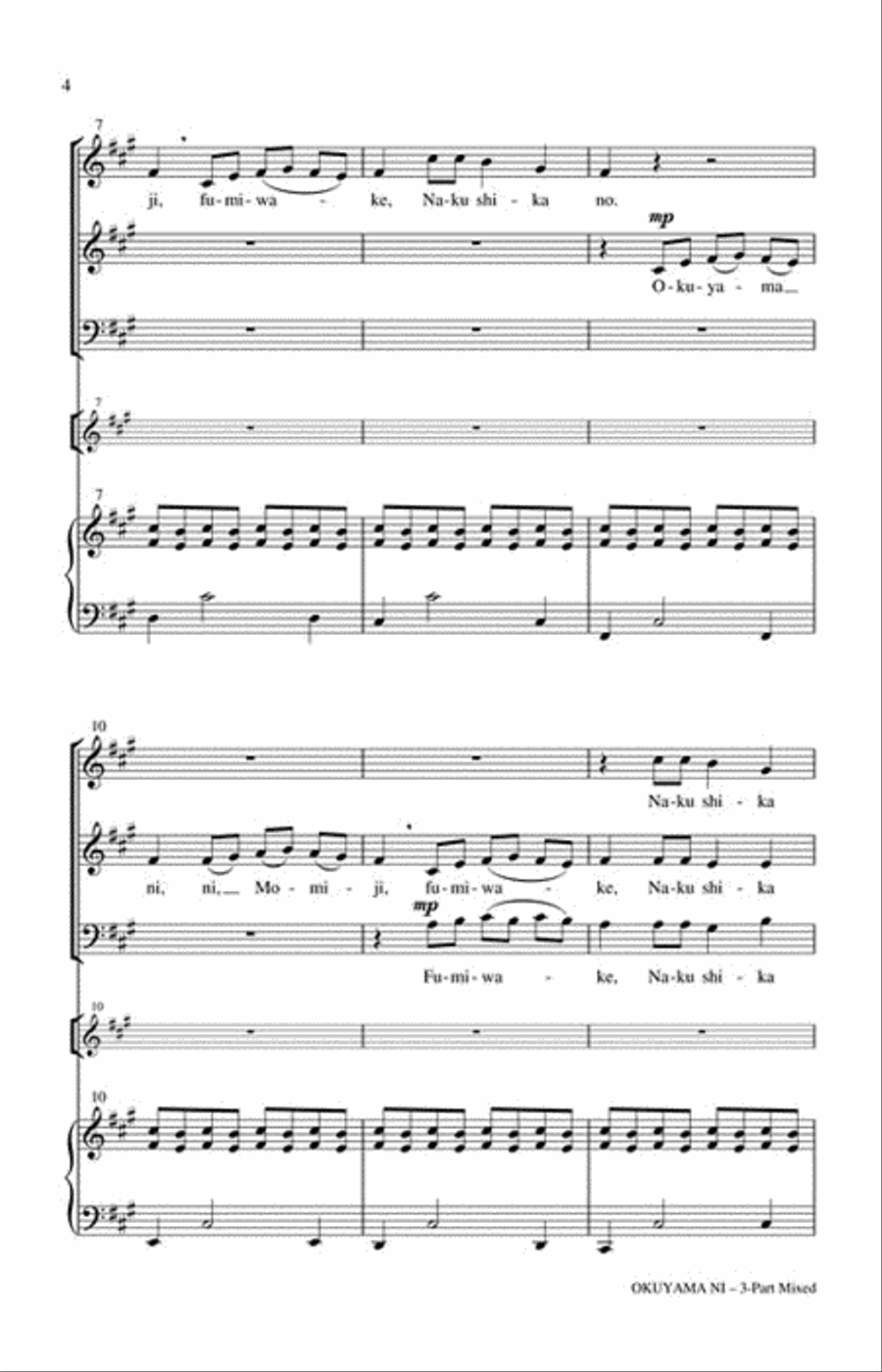 Okuyama Ni Okuyama Ni 3-Part scores gallery preview page 3
