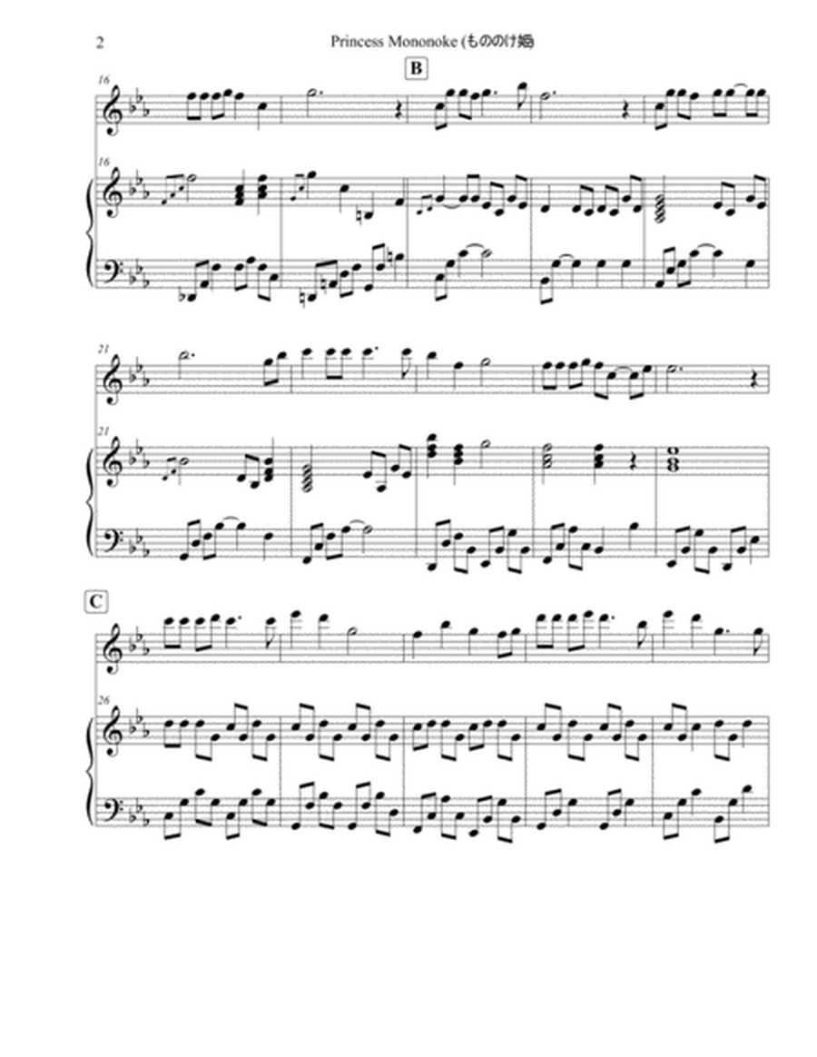 Princess Mononoke (もののけ姫) Flute and Piano