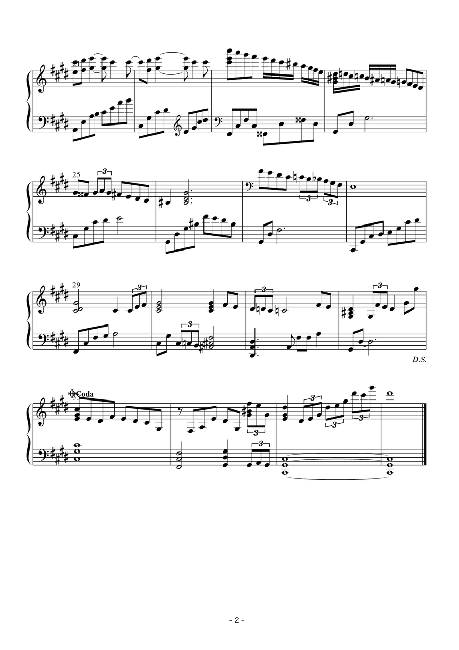 Sad & Emotional Piano Solo scores gallery preview page 6