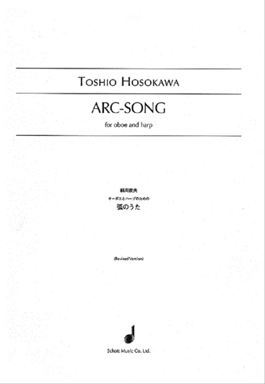 Arc-song For Oboe And Harp Oboe scores gallery preview page 1