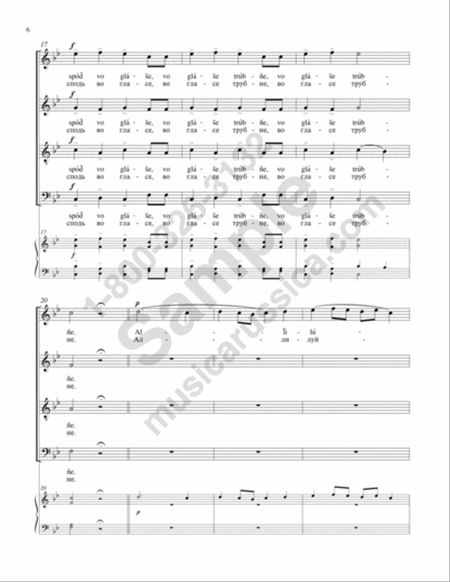 God Has Gone Up God Has Gone Up 4-Part scores gallery preview page 5
