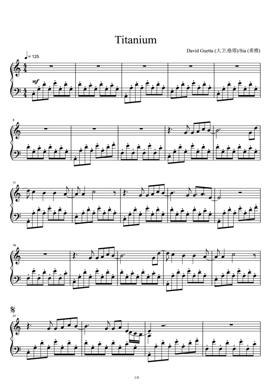 Titanium Piano Solo scores gallery preview page 1