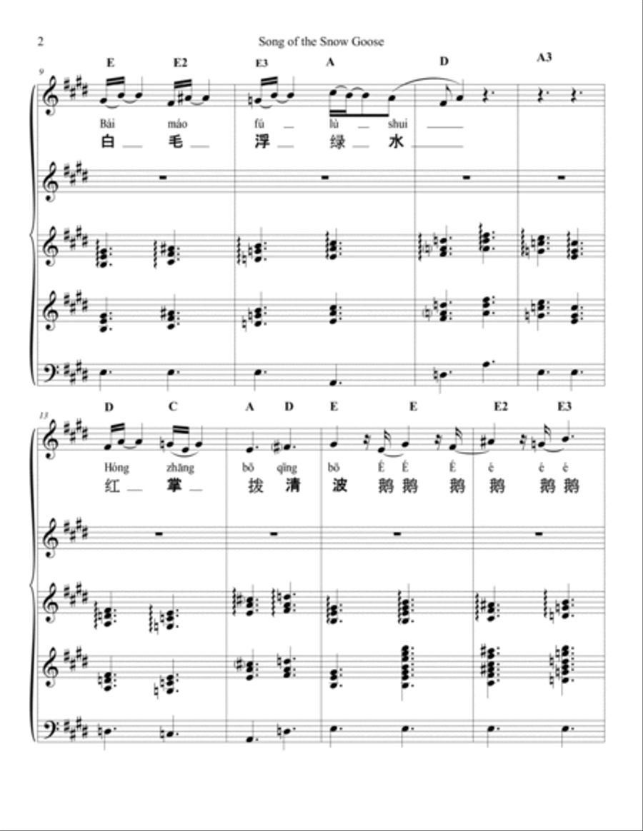 Song of the Snow Goose Song of the Snow Goose Chamber Music scores gallery preview page 2