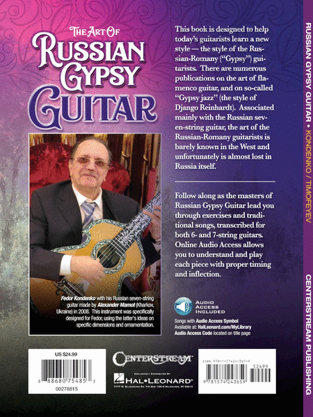 The Art of Russian Gypsy Guitar