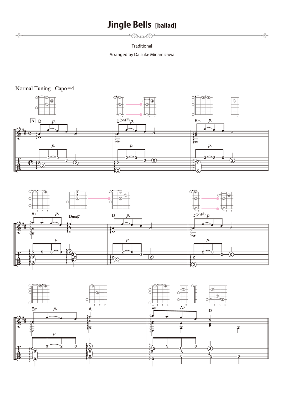 Jingle Bells [ballad] Guitar Solo scores gallery preview page 1