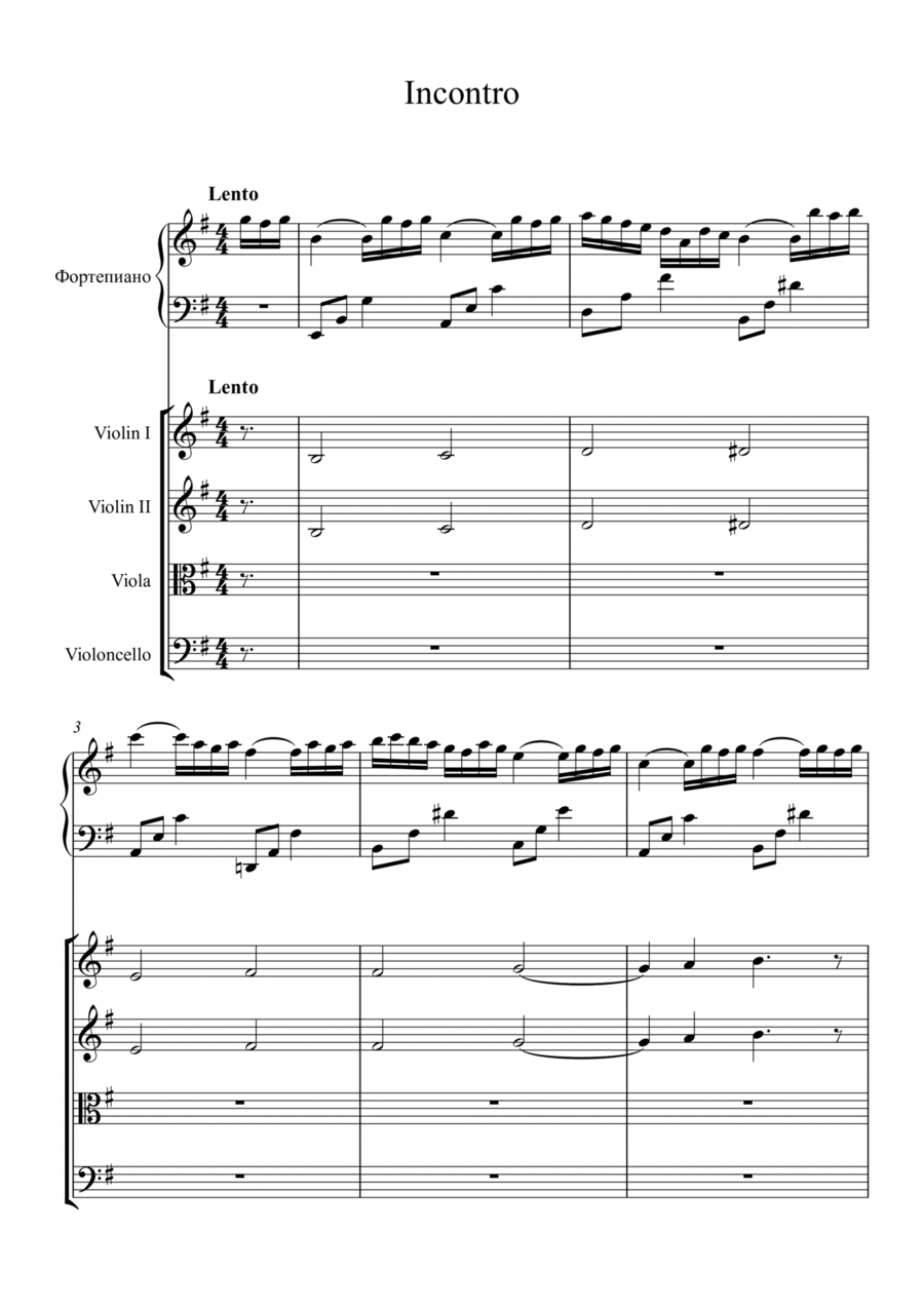 Incontro Full Orchestra scores gallery preview page 1