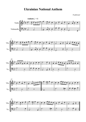 Ukrainian National Anthem - Violin and Cello
