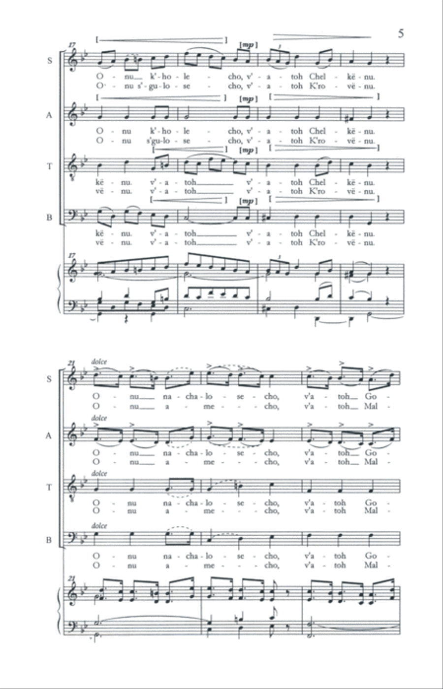 Two Settings of Ki Onu Omecho 4-Part scores gallery preview page 3