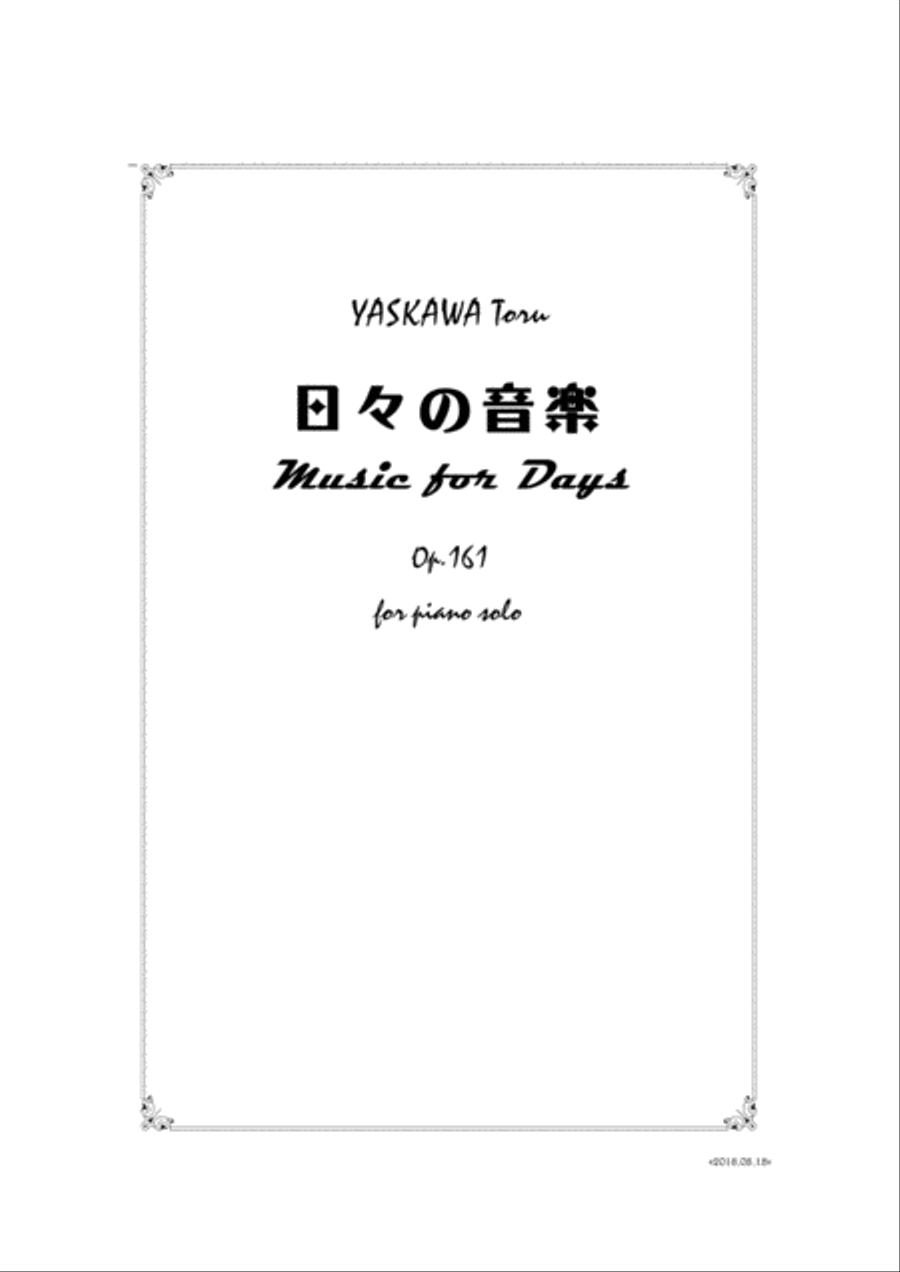 Music for Days for piano solo, Op.161 Piano Solo scores gallery preview page 2