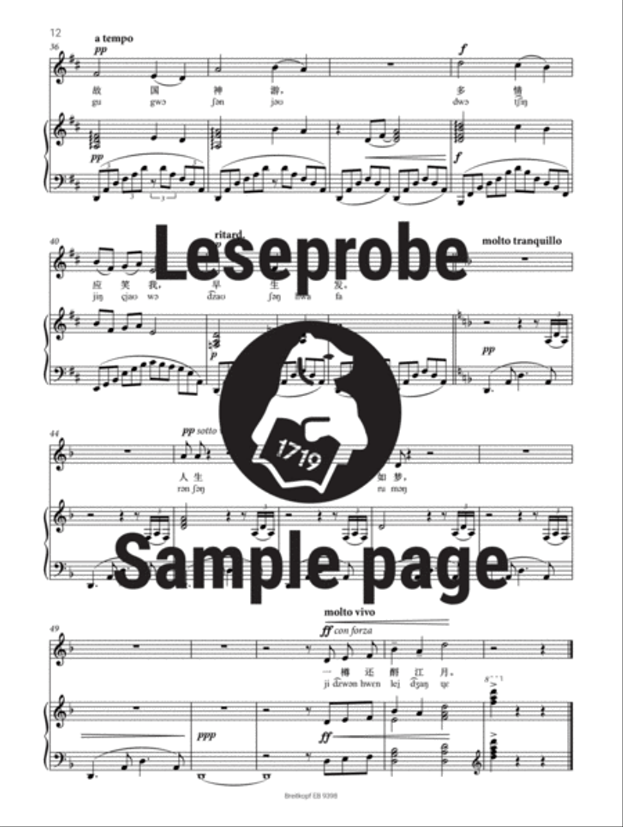 3 Wishes from a Rose 3 Wishes from a Rose Voice Solo scores gallery preview page 4