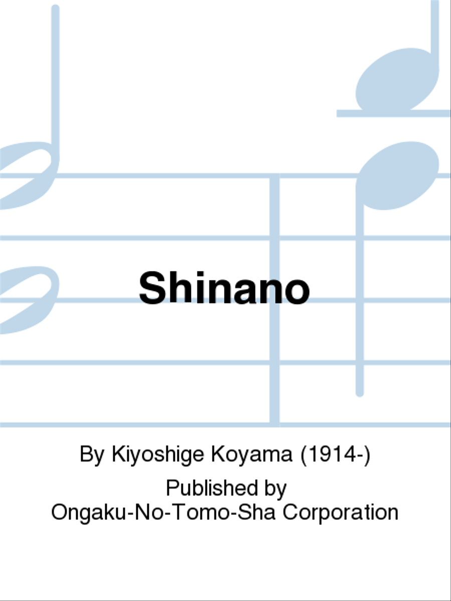 Shinano Shinano Miniature Score scores gallery preview page 1