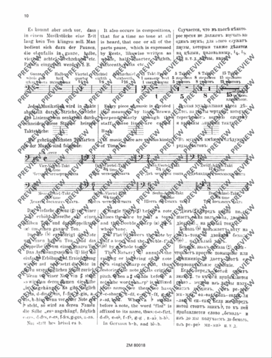 Self-instructor for the tuba in F, E flat (Helicon) Tuba scores gallery preview page 11