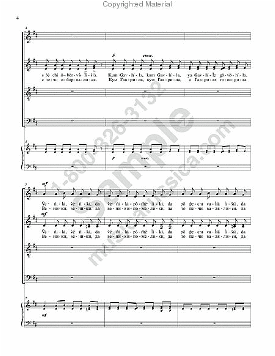 Brooms 4-Part scores gallery preview page 3