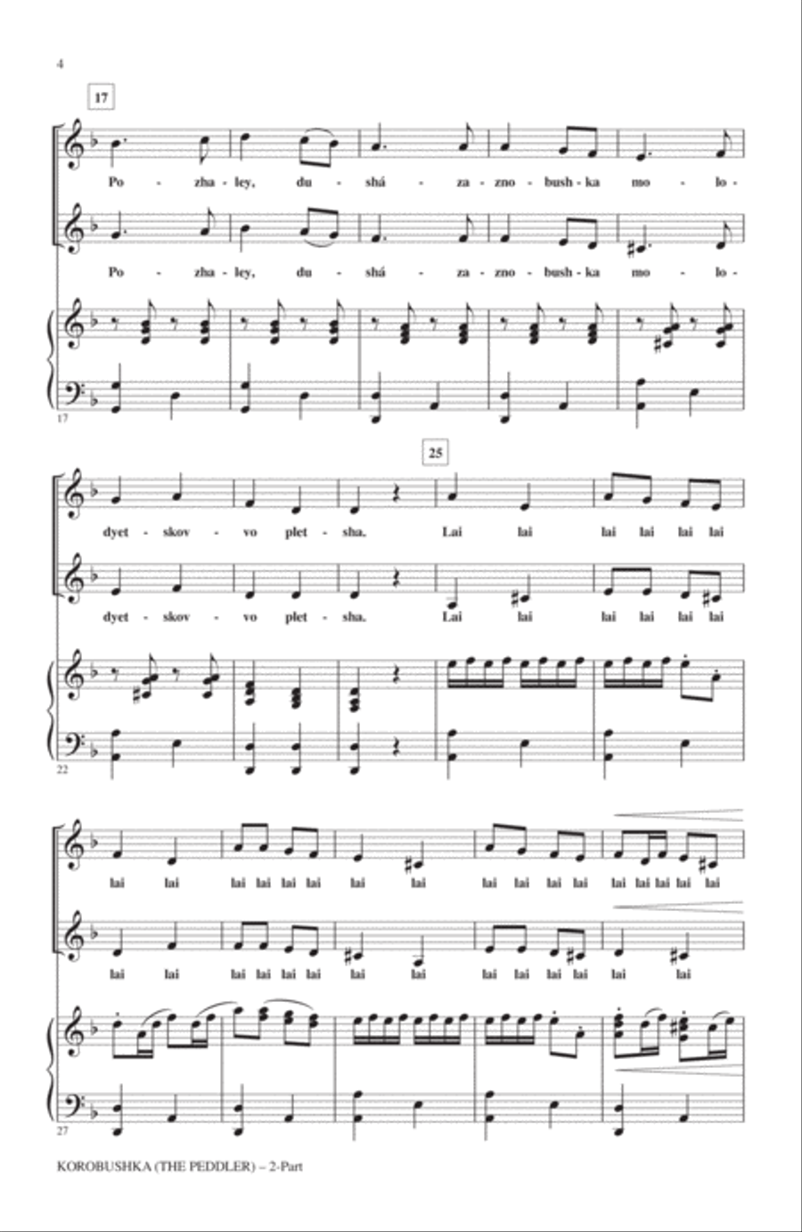 Korobushka 2-Part scores gallery preview page 2