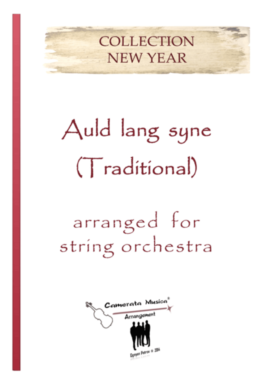 Auld lang syne - Arranged for string orchestra image number null