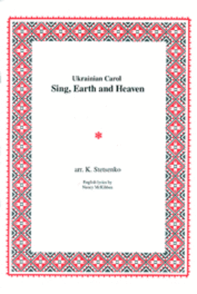 Sing, Earth and Heaven image number null