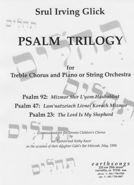 Psalm Trilogy image number null