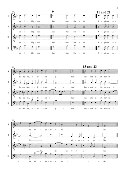 POPULE MEUS - De Victoria - For SATB Choir and Assembly (or Solo) image number null